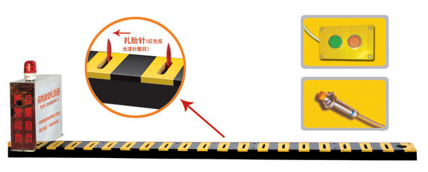 罗定市V3嵌入式闯岗自动扎胎器/阻车器