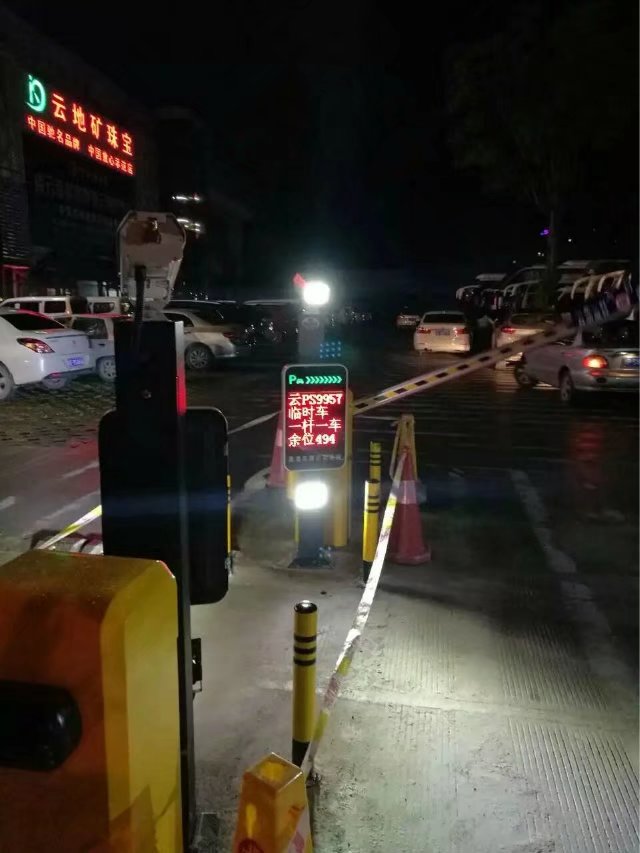 罗定市罗定市云南昆明市车牌识别